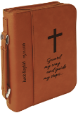 Leather Zippered Bible Cover - Personalized and Engraved